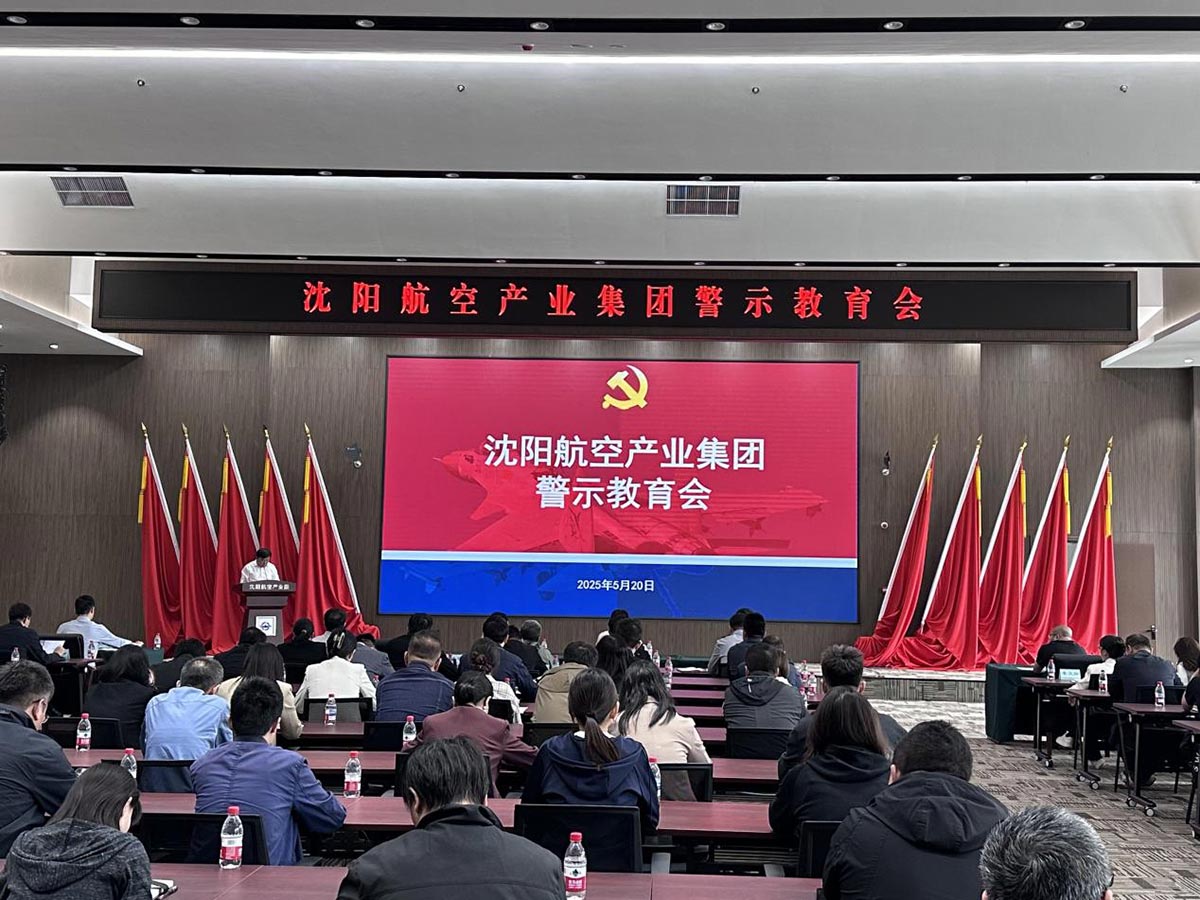 ����˹wns885566(�й�)���޹�˾-�ٷ���վ