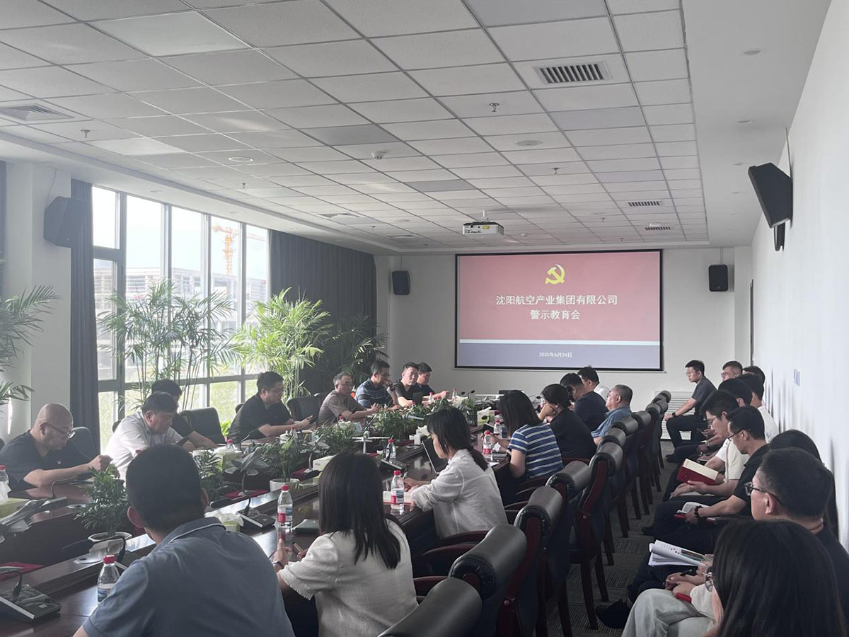 ����˹wns885566(�й�)���޹�˾-�ٷ���վ