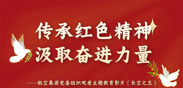 ���к�ɫ���� ���·ܽ�ʵ��������˹wns885566���ŵ�ί��֯ԢĿ�������ӰƬ������֮����