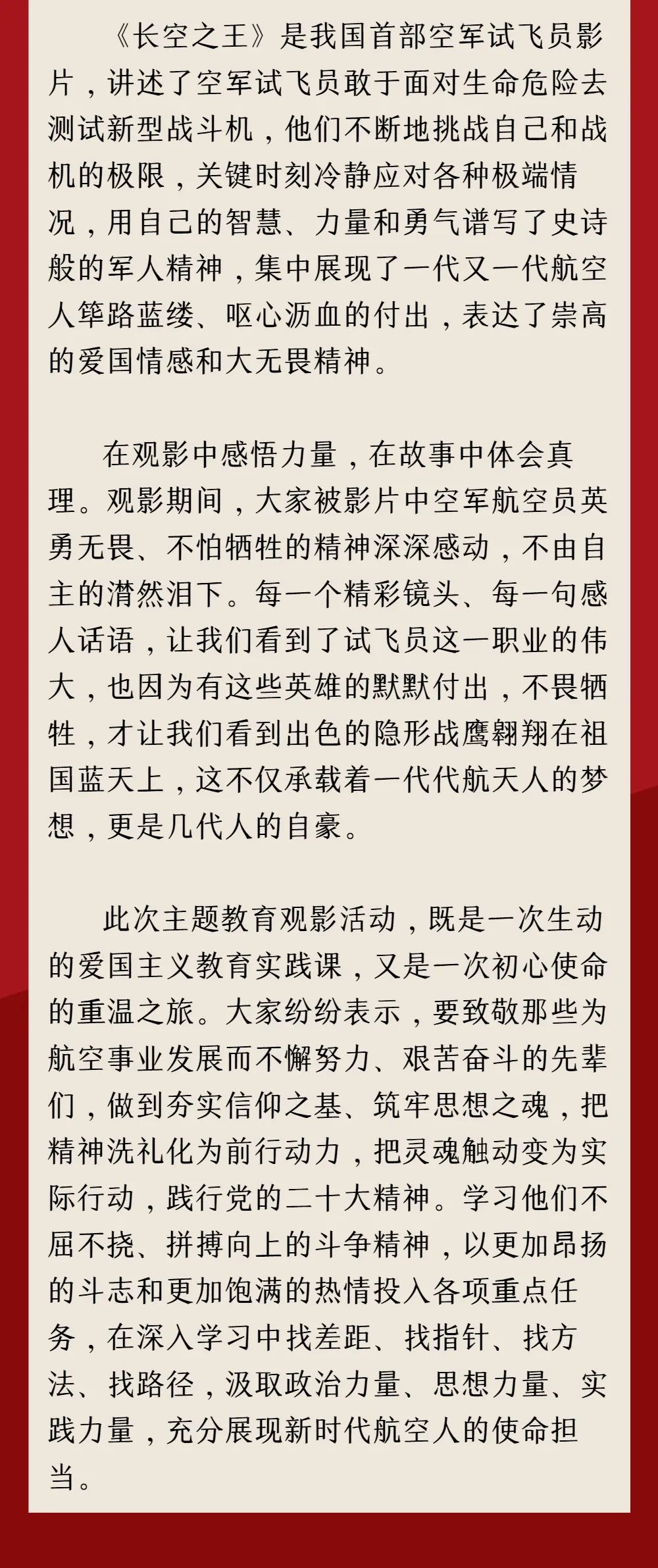 ����˹wns885566(�й�)���޹�˾-�ٷ���վ