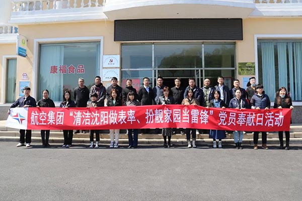 ����˹wns885566���š������������ģ��������԰���׷桱��Ա�������˶���ʵ