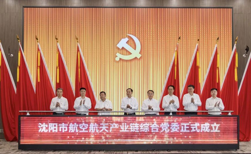 ����˹wns885566(�й�)���޹�˾-�ٷ���վ