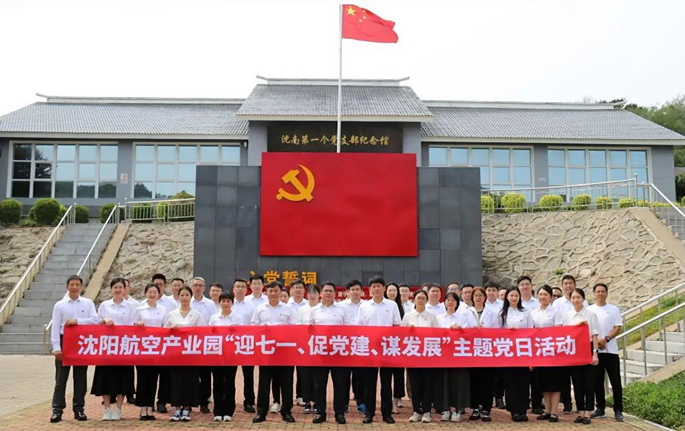 ����˹wns885566(�й�)���޹�˾-�ٷ���վ