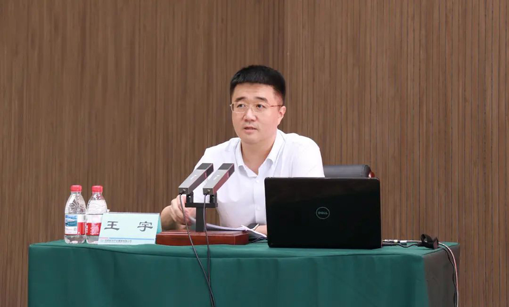 ����˹wns885566(�й�)���޹�˾-�ٷ���վ