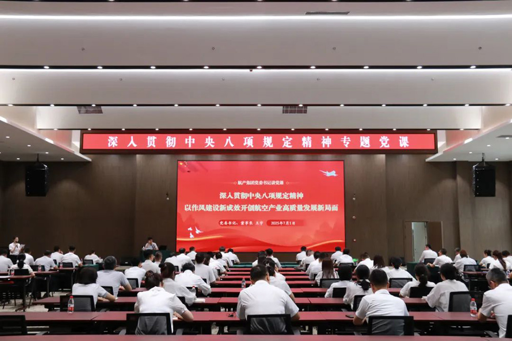 ����˹wns885566(�й�)���޹�˾-�ٷ���վ