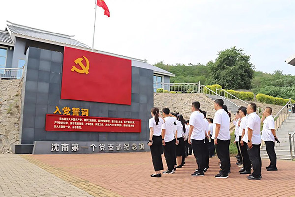 ��������˹wns885566��ҵ�����조��һ������ɫ����ǿ���� ��绤�����³�