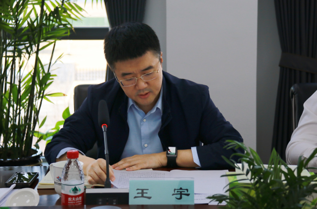 ����˹wns885566(�й�)���޹�˾-�ٷ���վ