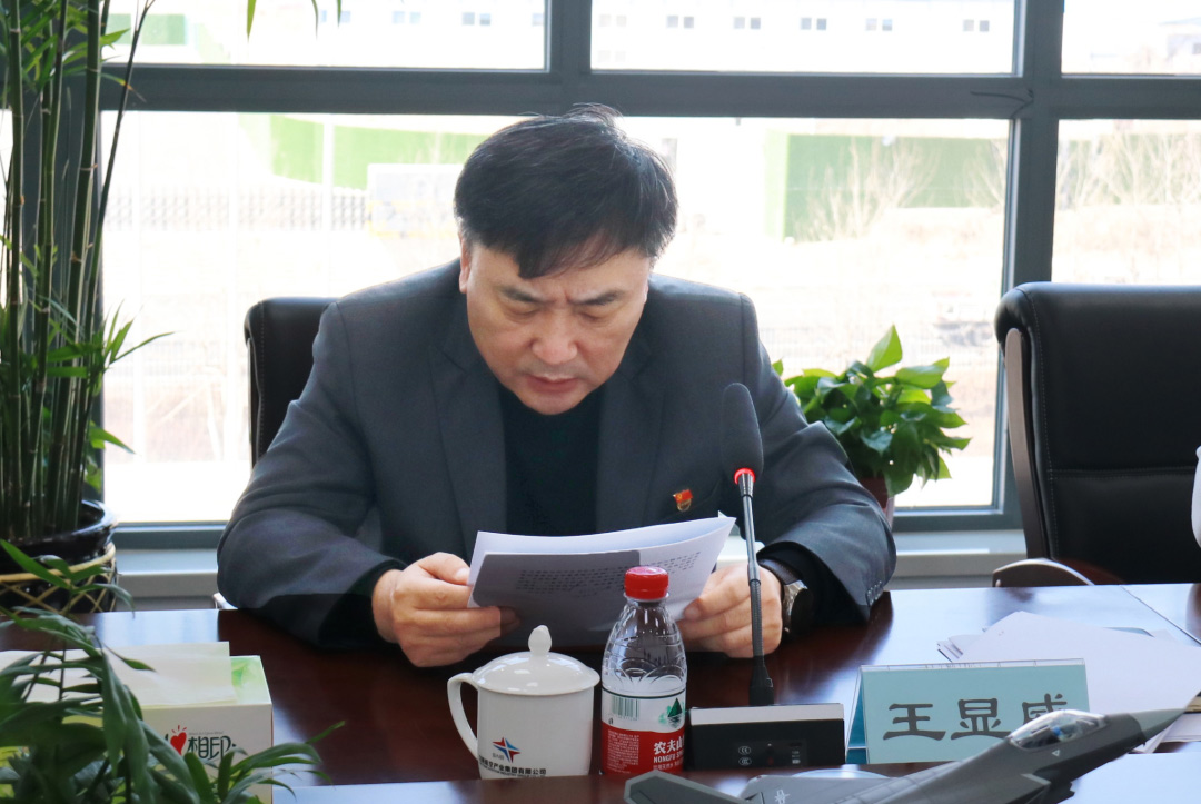 ����˹wns885566(�й�)���޹�˾-�ٷ���վ