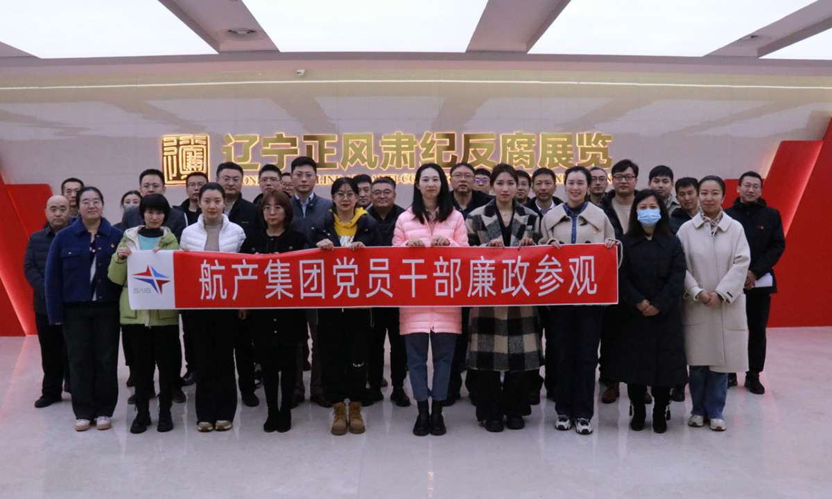 ����˹wns885566(�й�)���޹�˾-�ٷ���վ