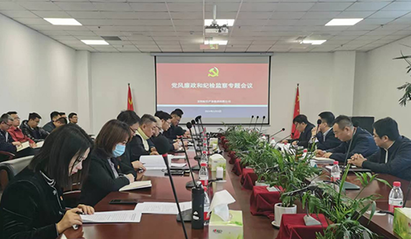 ����˹wns885566(�й�)���޹�˾-�ٷ���վ