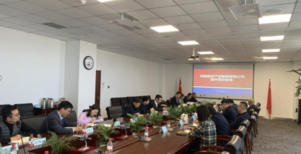 ����˹wns885566(�й�)���޹�˾-�ٷ���վ