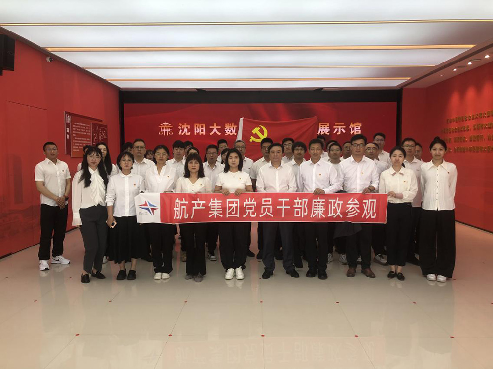 ����˹wns885566(�й�)���޹�˾-�ٷ���վ