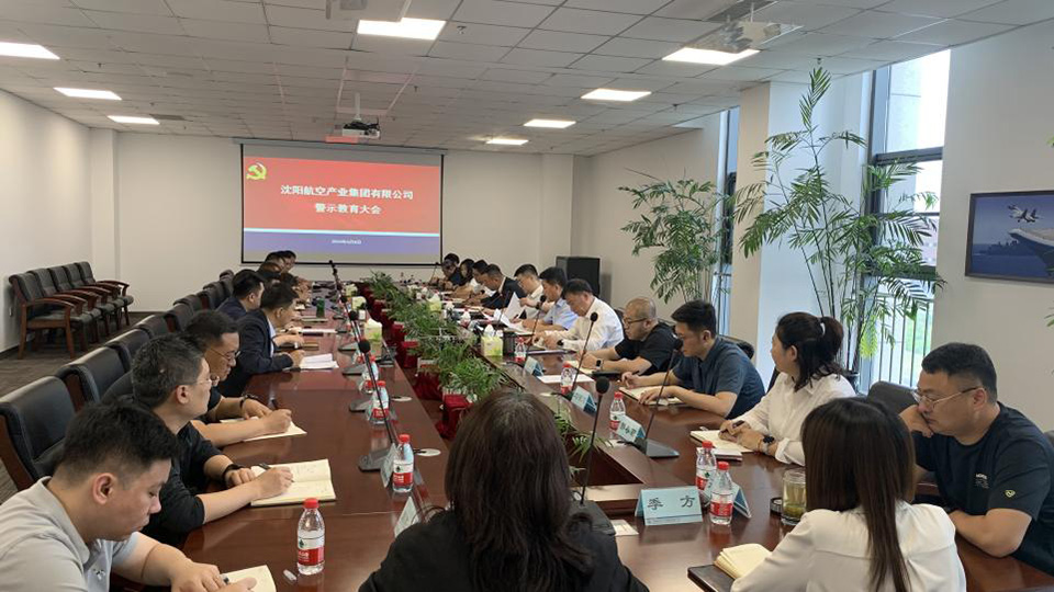 ����˹wns885566(�й�)���޹�˾-�ٷ���վ