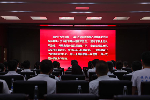 �԰�Ϊ�� ���ӳ��� ��������˹wns885566��ҵ���ſ�չ������ʾ����