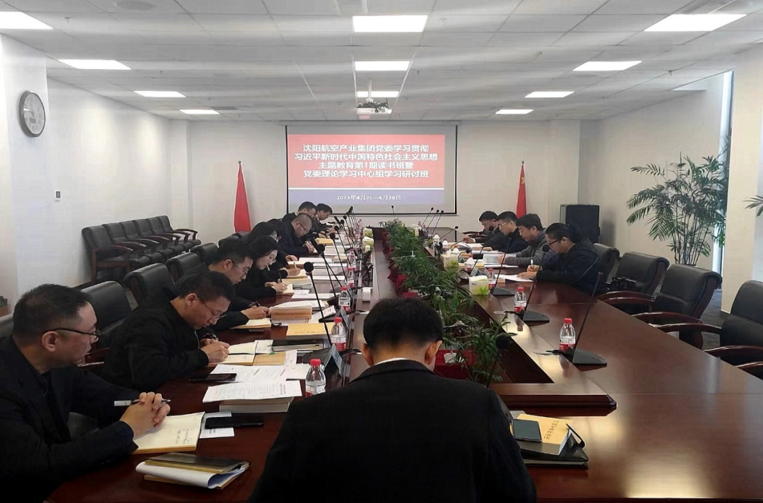 ����˹wns885566(�й�)���޹�˾-�ٷ���վ