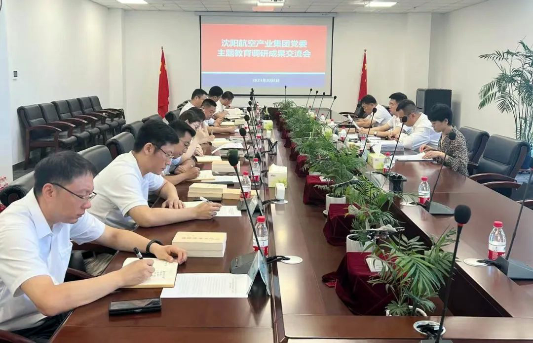 ����˹wns885566(�й�)���޹�˾-�ٷ���վ