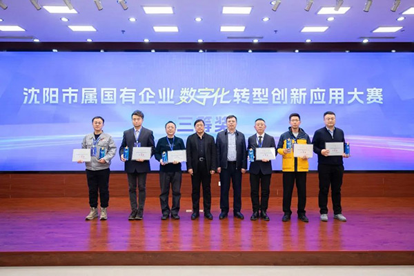 ϲ������������˹wns885566��ҵ�����ٻ����������ֻ�ת�� ����Ӧ�ô������Ƚ�