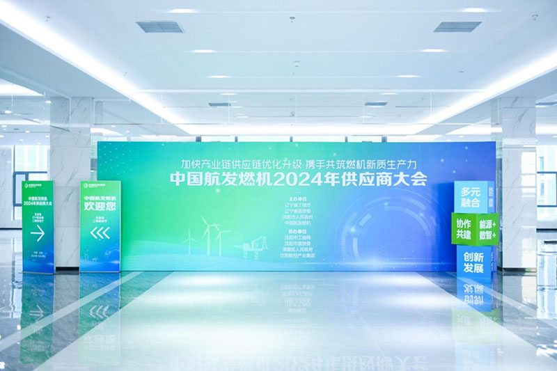 ����˹wns885566(�й�)���޹�˾-�ٷ���վ