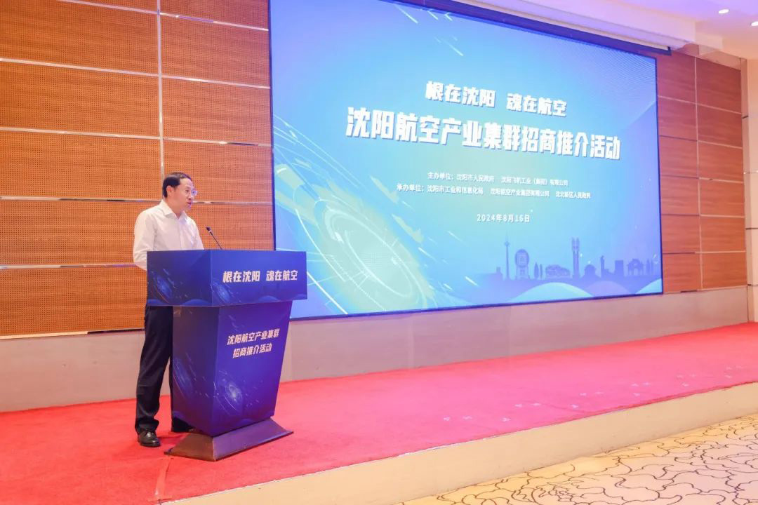 ����˹wns885566(�й�)���޹�˾-�ٷ���վ