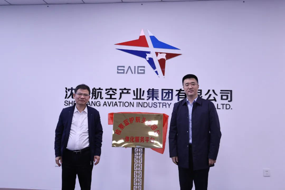 ����˹wns885566(�й�)���޹�˾-�ٷ���վ