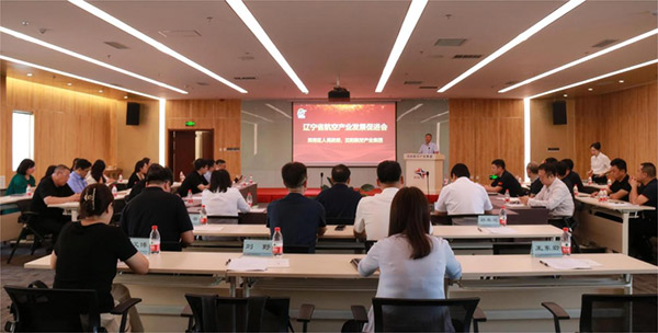 ����ʡ����˹wns885566��ҵ�����������������̸������������˹wns885566��ҵ԰����