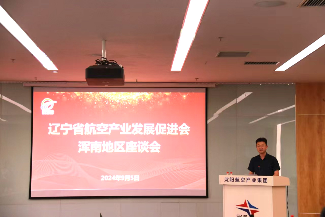 ����˹wns885566(�й�)���޹�˾-�ٷ���վ