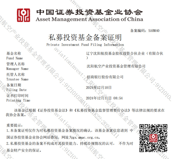 ����˹wns885566(�й�)���޹�˾-�ٷ���վ