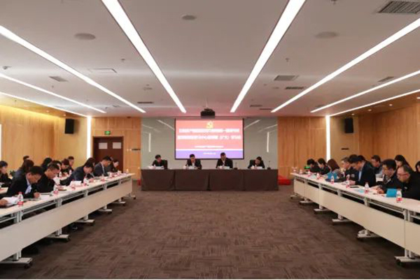 ��������˹wns885566��ҵ���ŵ���ѧϰ������1��������ߵ�ί����ѧϰ������ר�⣨����ѧϰ�����