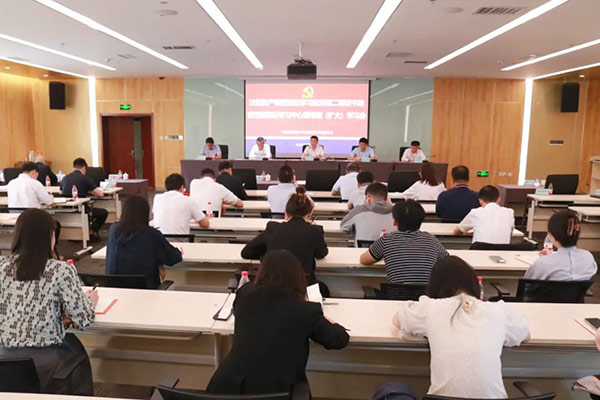 ��������˹wns885566��ҵ���ŵ���ѧϰ������2��������ߵ�ί����ѧϰ������ר�⣨����ѧϰ�����