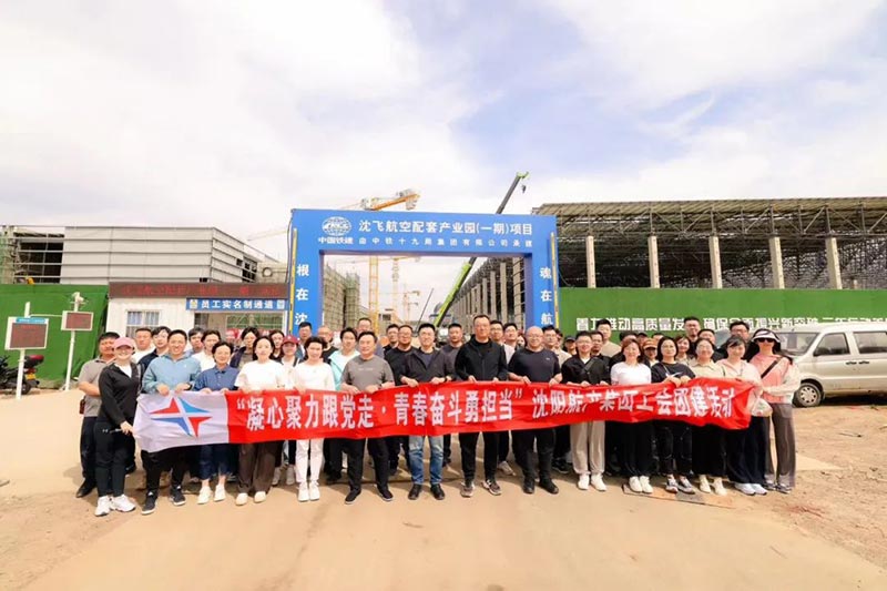 ����˹wns885566(�й�)���޹�˾-�ٷ���վ