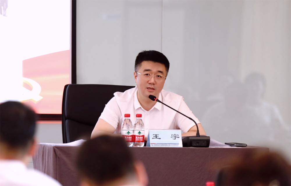 ����˹wns885566(�й�)���޹�˾-�ٷ���վ