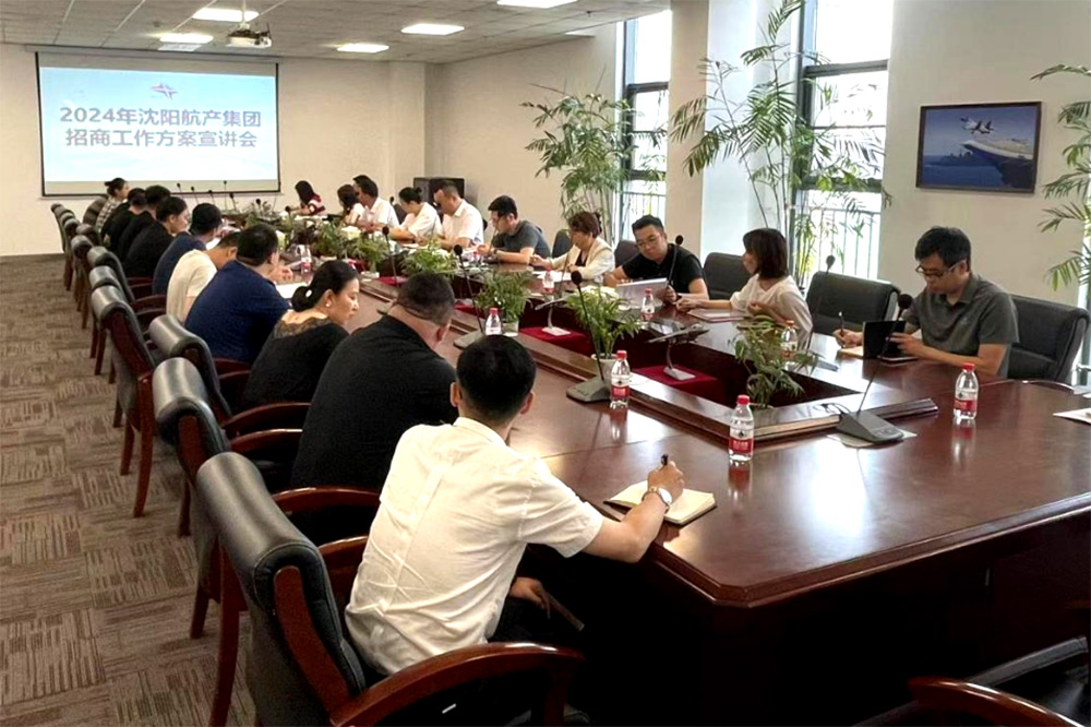 ����˹wns885566(�й�)���޹�˾-�ٷ���վ