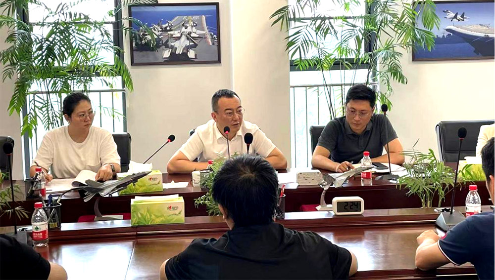 ����˹wns885566(�й�)���޹�˾-�ٷ���վ