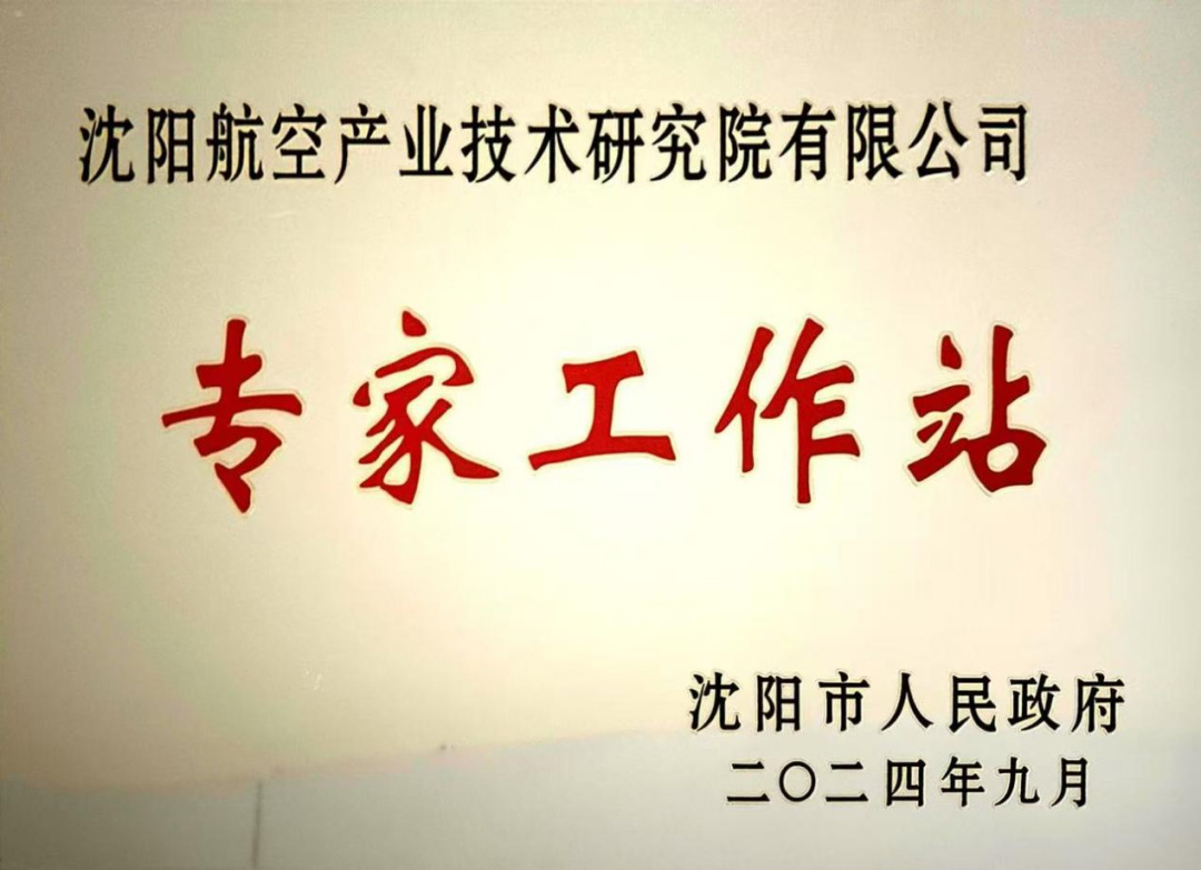 ����˹wns885566(�й�)���޹�˾-�ٷ���վ