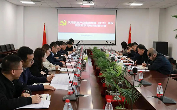 ��������˹wns885566��ҵ�����ٿ���ȫ�����ε�����ۻ��ߵ���ѧϰ�������Ŵ��