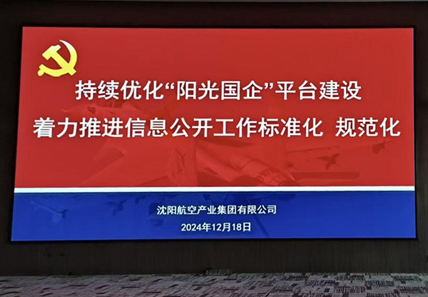 ����͸�������±�ˣ����������ƽ̨��������ƽ�