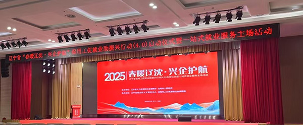 ��ů�������󻤺�|��������˹wns885566��ҵ����Բ��������������