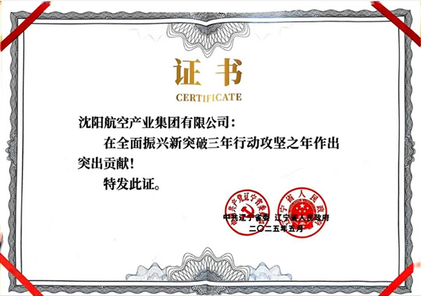 ϲ������������˹wns885566��ҵ���Ż������ʡ��ȫ������ͻ�������ж�����֮������ͻ��Т˳��ҵ�ƺ�