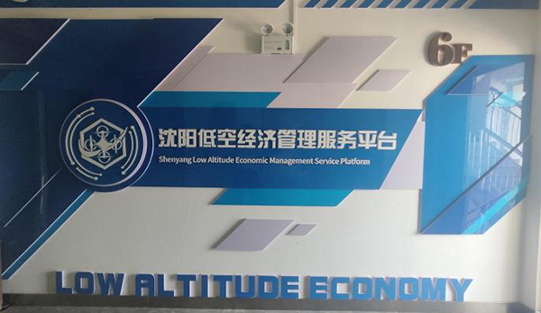 ����˹wns885566(�й�)���޹�˾-�ٷ���վ