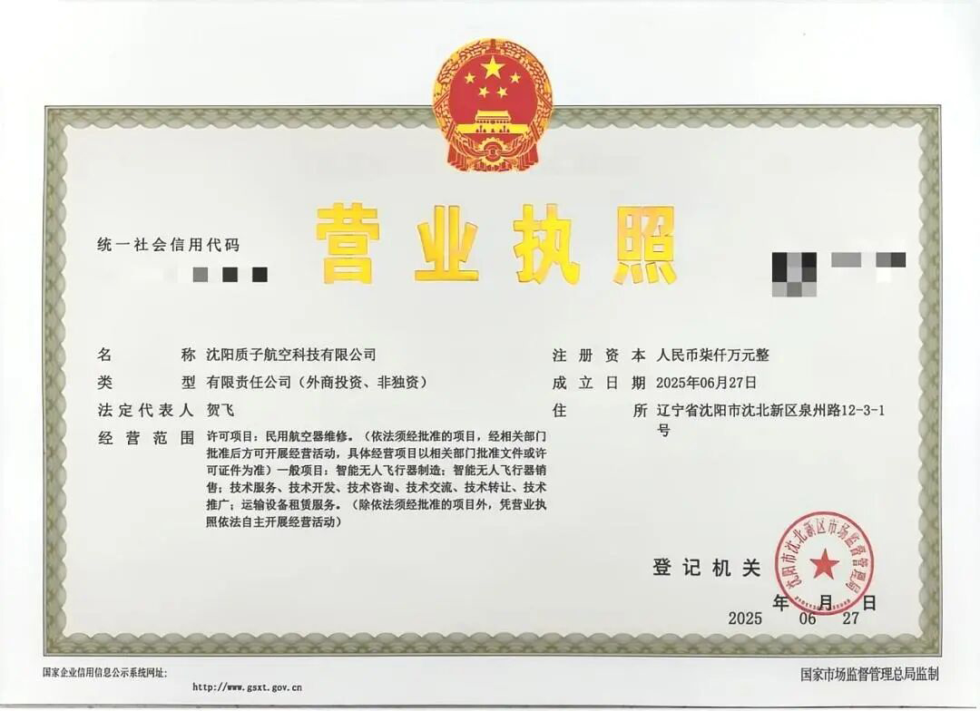 ����˹wns885566(�й�)���޹�˾-�ٷ���վ