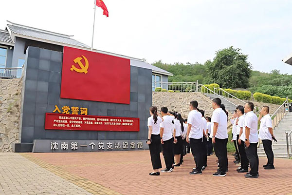 ��������˹wns885566��ҵ�����조��һ������ɫ����ǿ���� ��绤�����³�