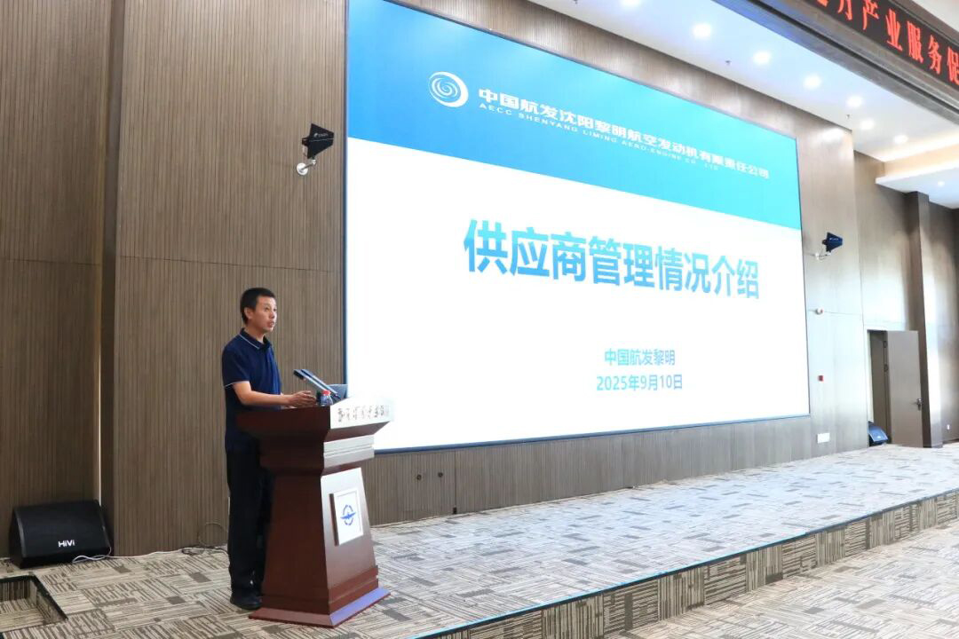 ����˹wns885566(�й�)���޹�˾-�ٷ���վ