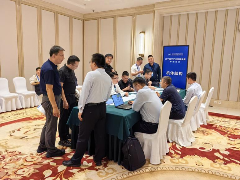 ����˹wns885566(�й�)���޹�˾-�ٷ���վ