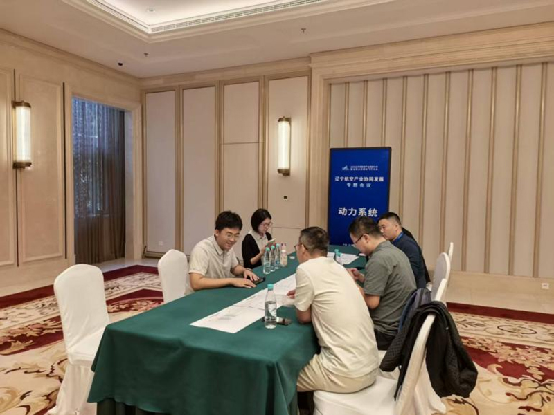 ����˹wns885566(�й�)���޹�˾-�ٷ���վ