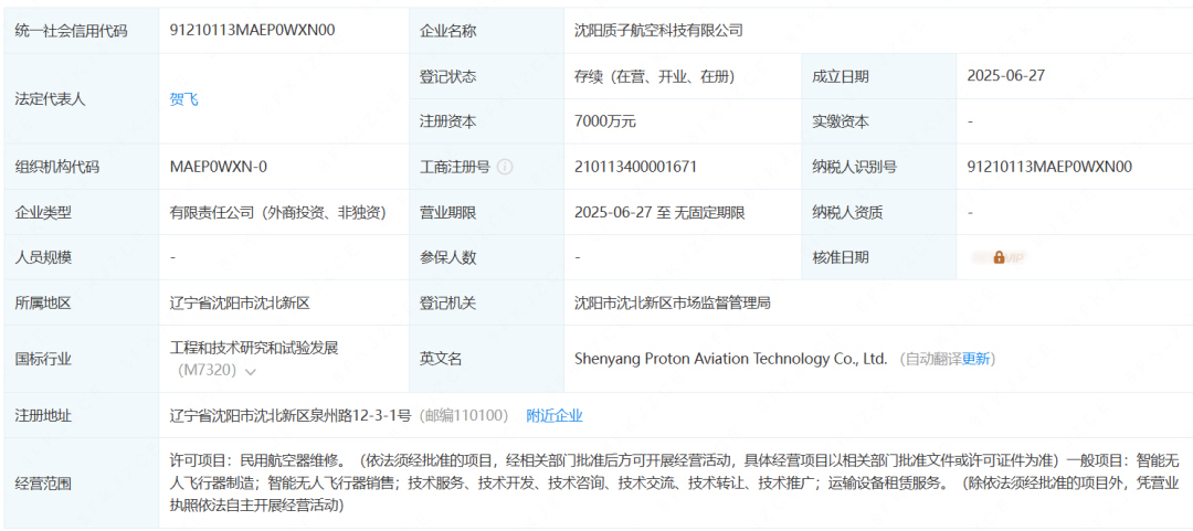 ����˹wns885566(�й�)���޹�˾-�ٷ���վ