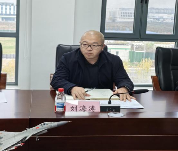 ����˹wns885566(�й�)���޹�˾-�ٷ���վ