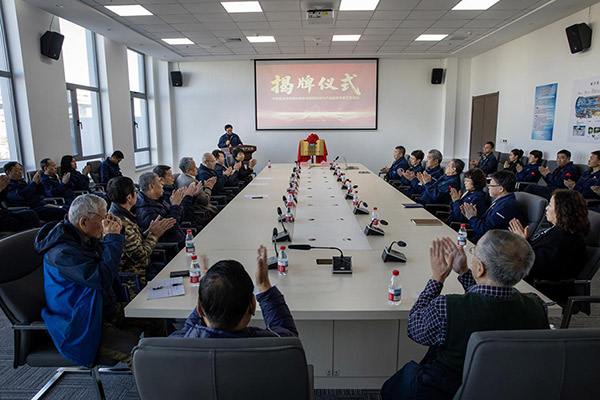 �й����������Ͽ�Эפ��������˹wns885566������ҵ԰��ר��������վ��ʽ���ƽ���